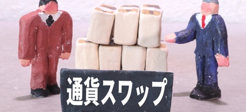スワップポイント収益